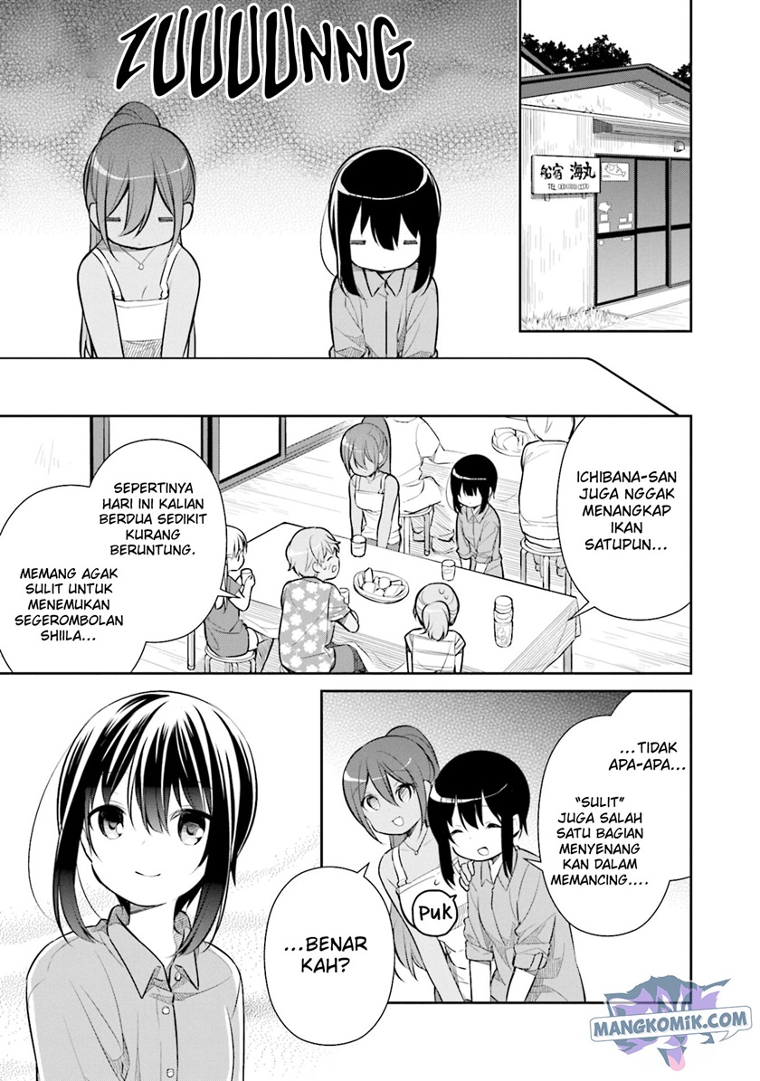 Slow Loop Chapter 17 Bahasa Indonesia